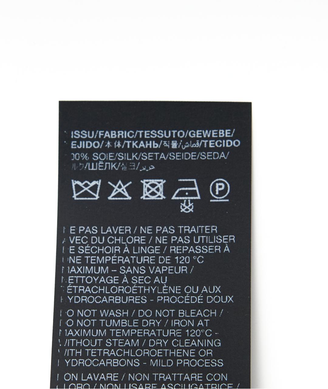 SAINT LAURENT Горчичная шелковая юбка миди, фото 5