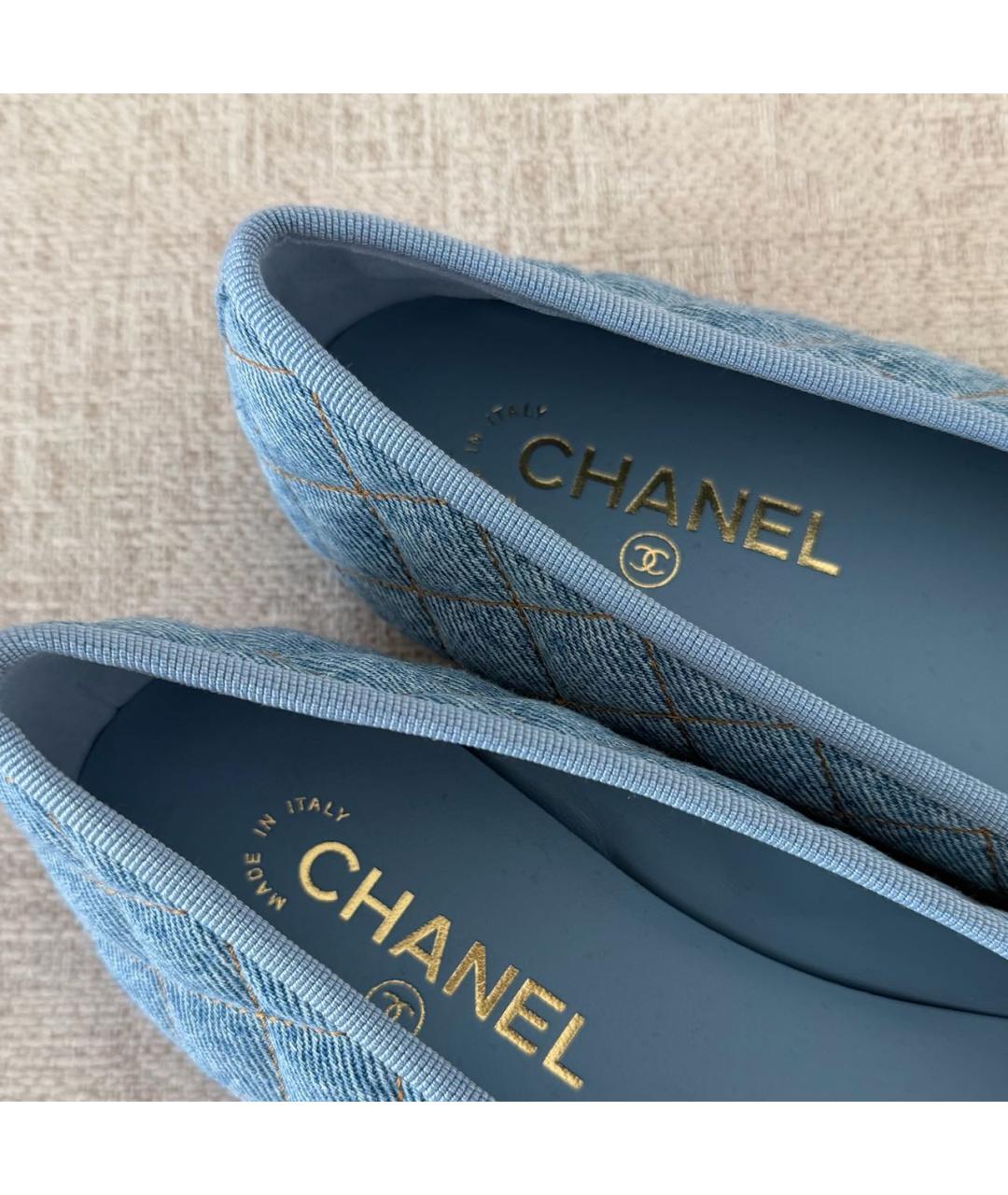 CHANEL Голубые текстильные балетки, фото 3