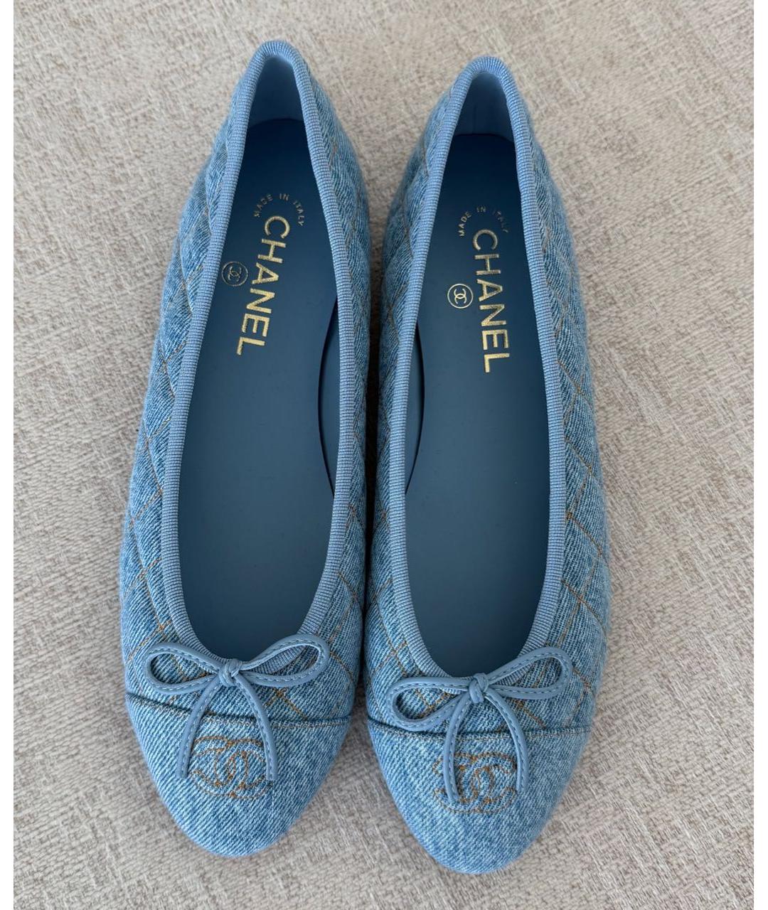 CHANEL Голубые текстильные балетки, фото 2