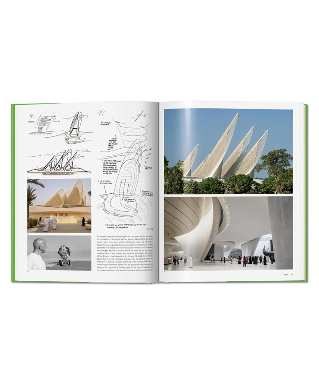 TASCHEN Зеленая книга, фото 6