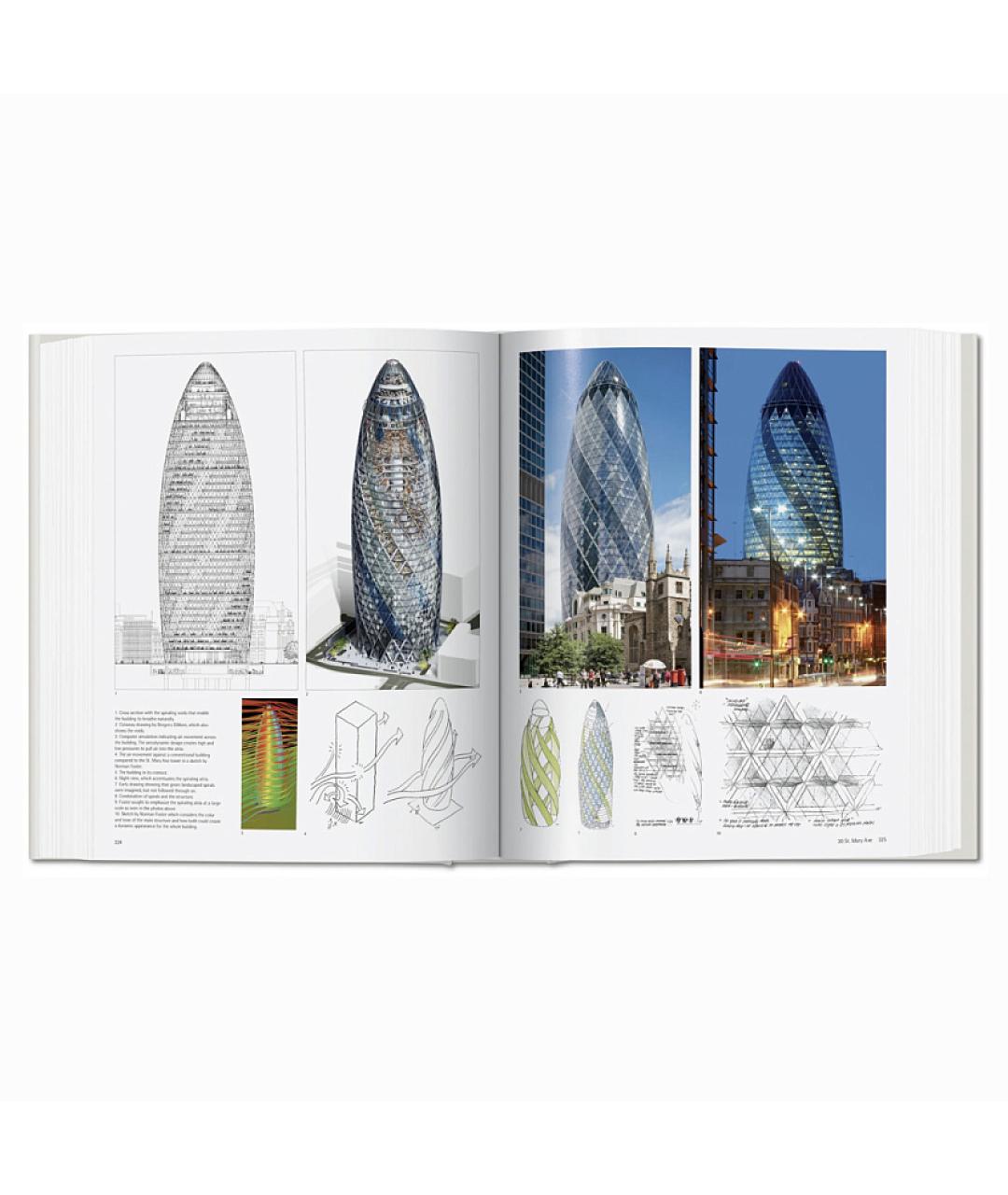 TASCHEN Серая книга, фото 5