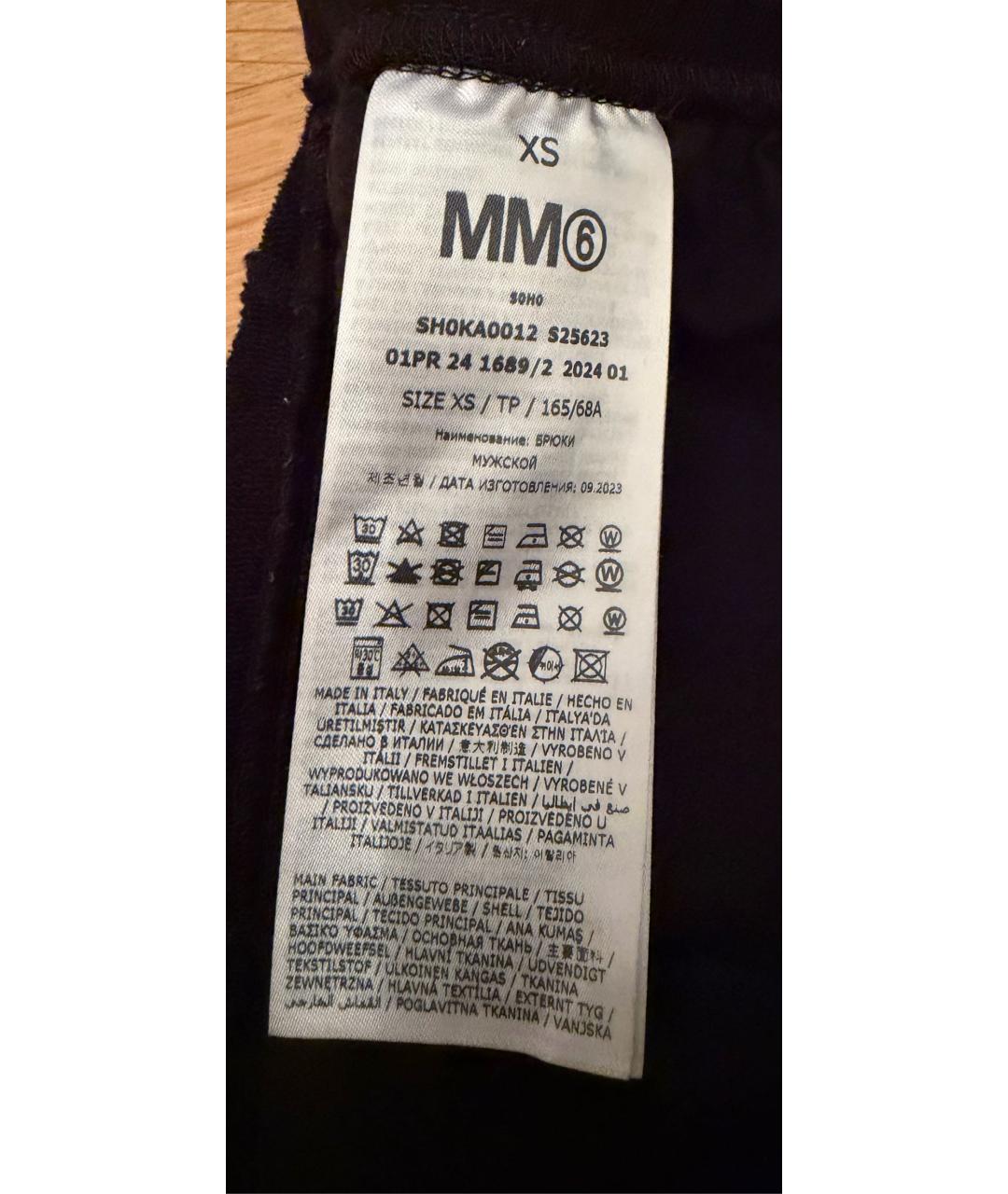 MM6 MAISON MARGIELA Черные хлопковые повседневные брюки, фото 4