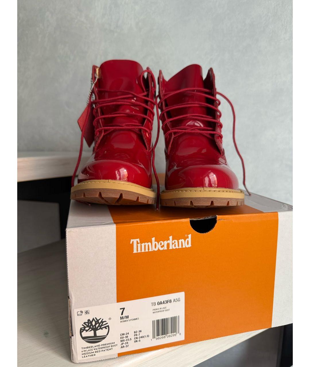 TIMBERLAND Красные ботинки из лакированной кожи, фото 3