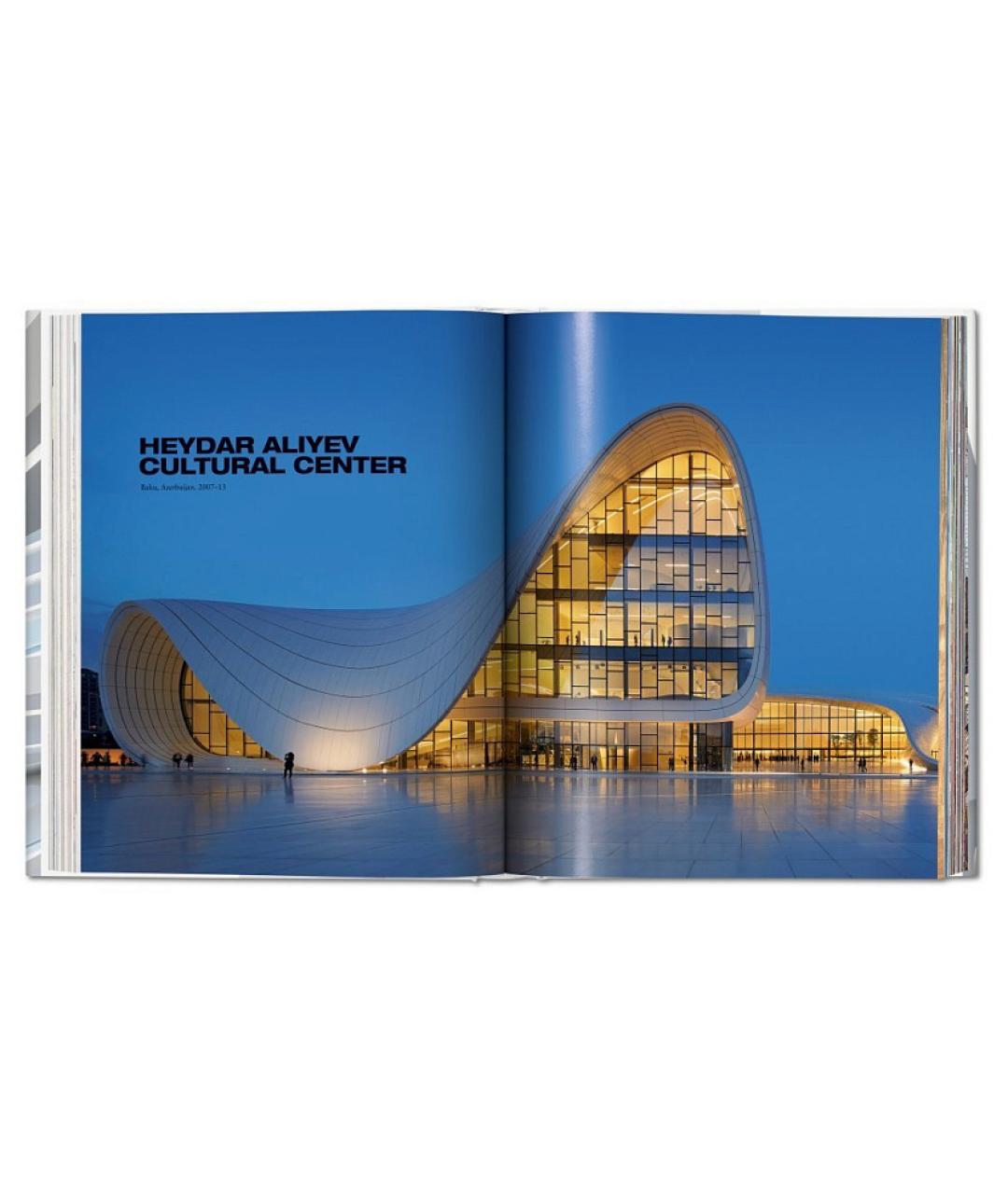 TASCHEN Серая книга, фото 7