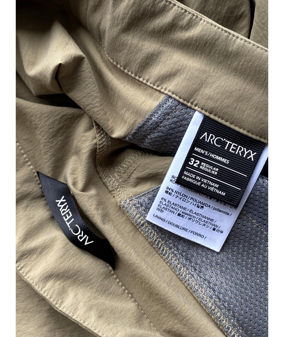 ARCTERYX Горчичные полиамидовые повседневные брюки, фото 8