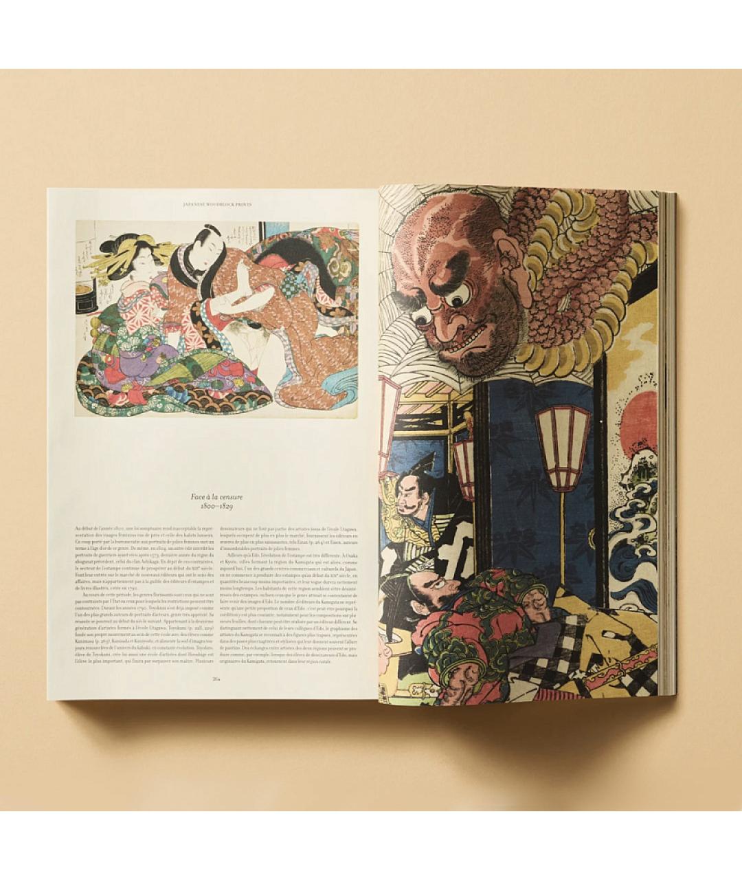 TASCHEN Мульти книга, фото 8