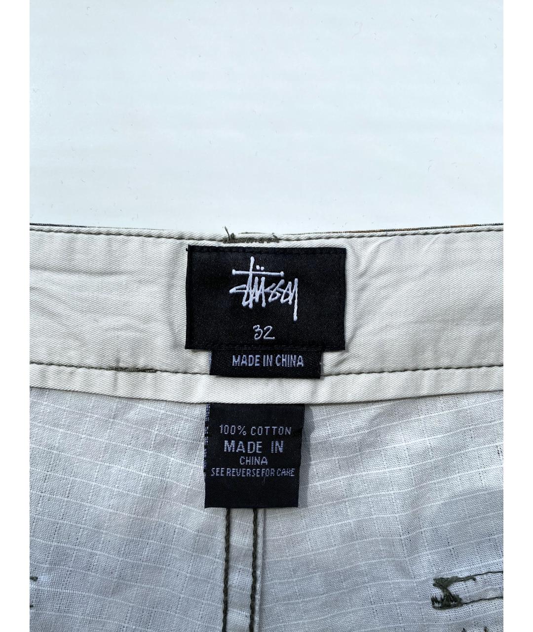 STUSSY Мульти хлопковые шорты, фото 9