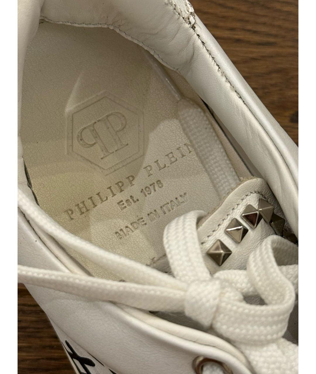 PHILIPP PLEIN Белые кожаные кеды, фото 3