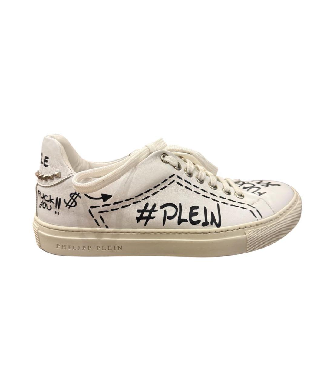 PHILIPP PLEIN Белые кожаные кеды, фото 1