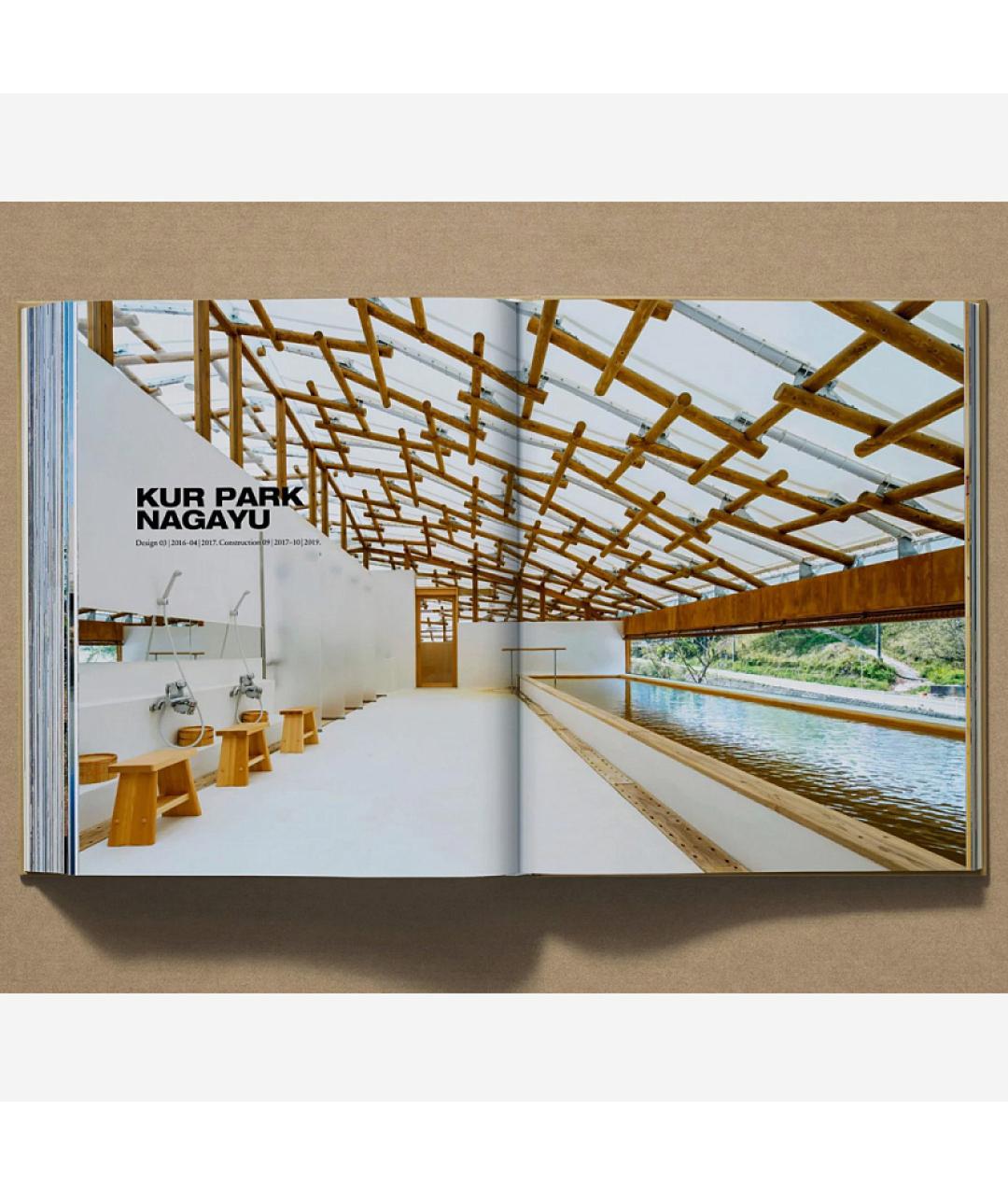 TASCHEN Мульти книга, фото 6