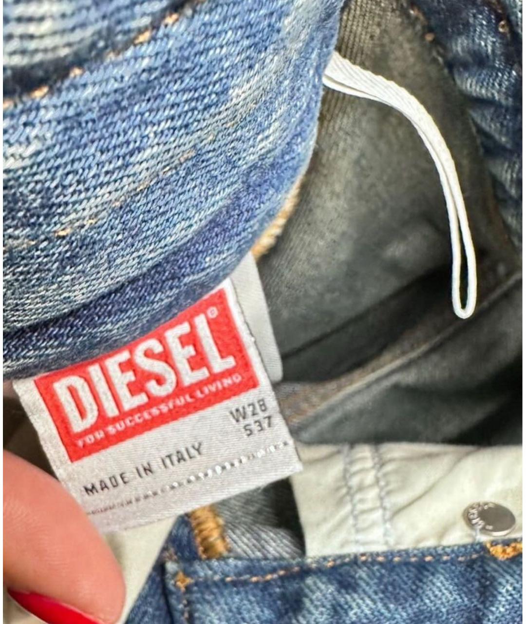 DIESEL Голубые ботфорты, фото 4