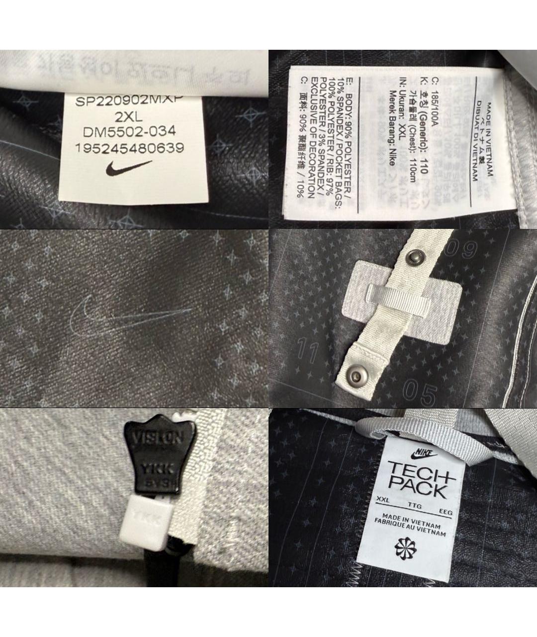 NIKE Серая полиэстеровая куртка, фото 3