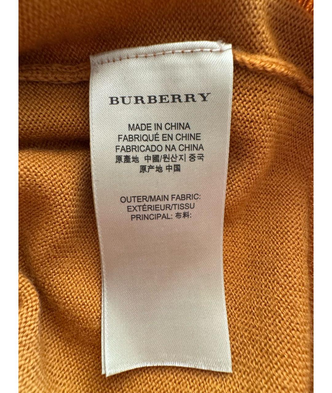 BURBERRY Оранжевый шерстяной джемпер / свитер, фото 5