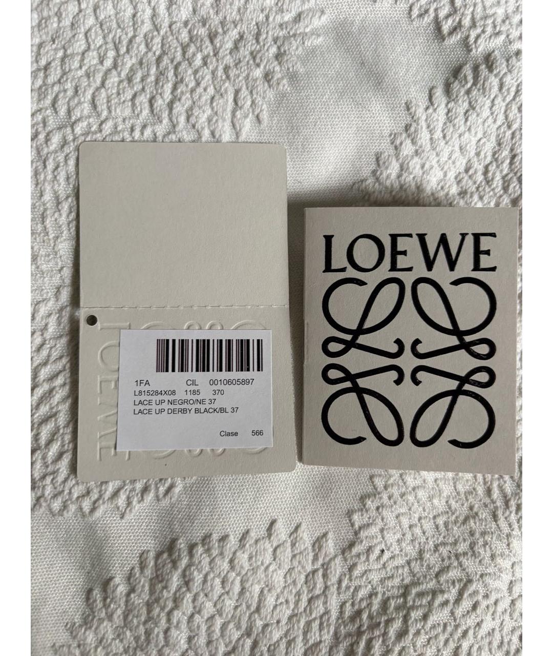 LOEWE Черные кожаные брогги и оксфорды, фото 6