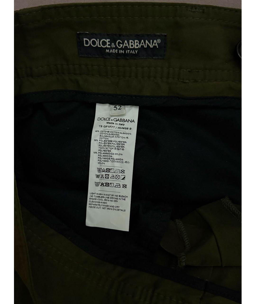 DOLCE&GABBANA Хаки хлопковые повседневные брюки, фото 4