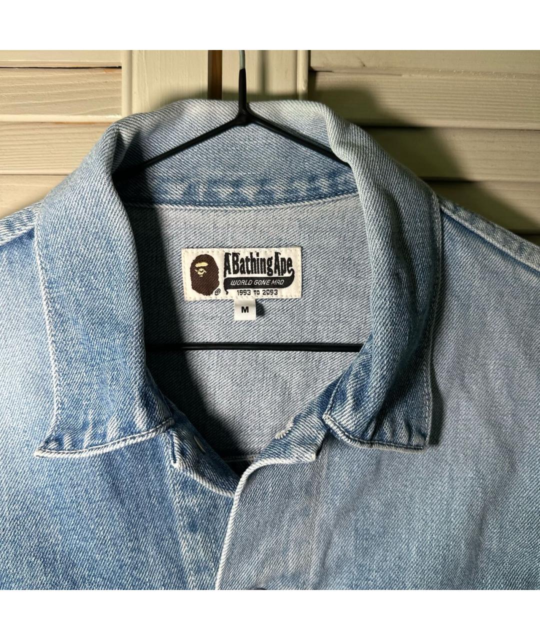 BAPE Синяя деним куртка, фото 3
