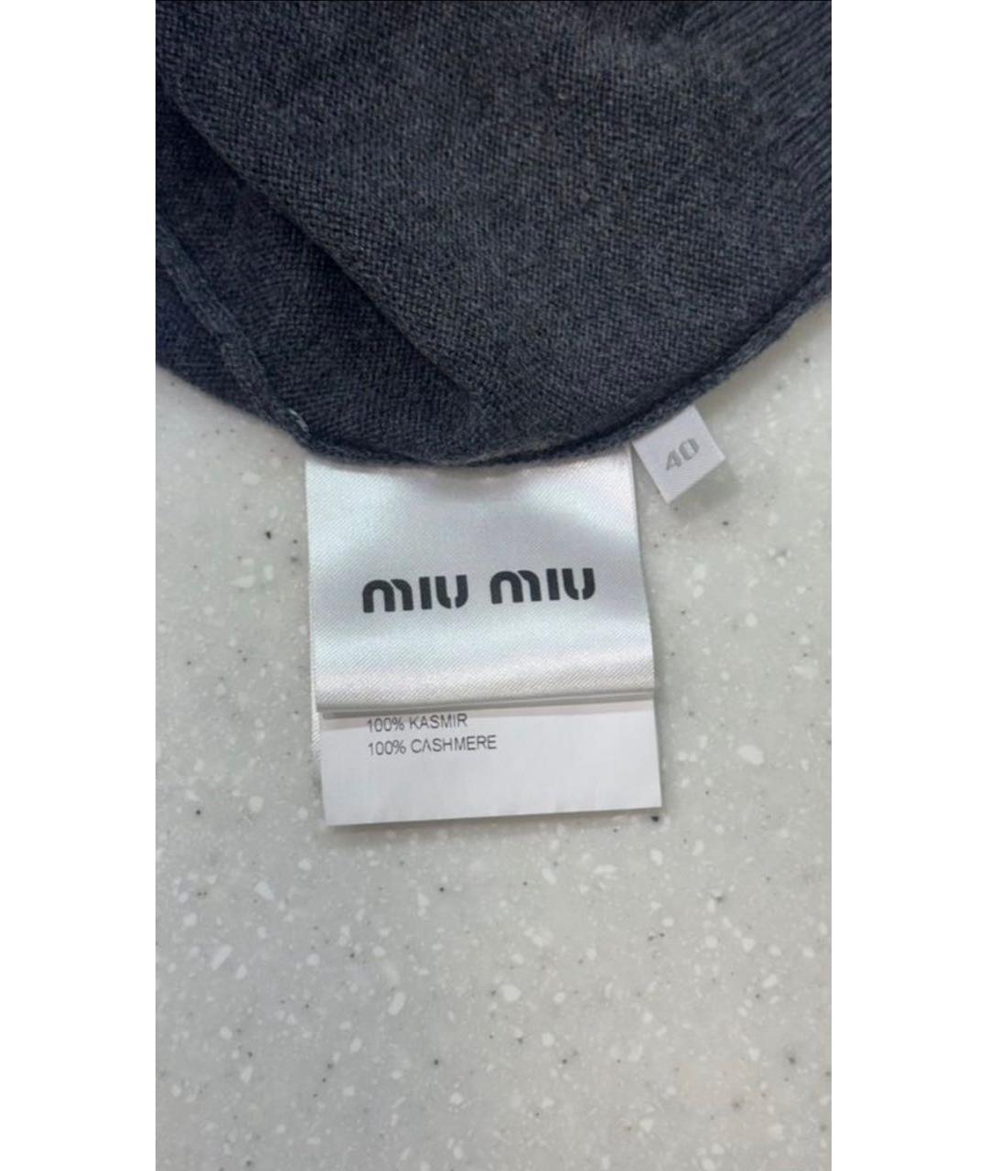 MIU MIU Антрацитовый кашемировый джемпер / свитер, фото 5
