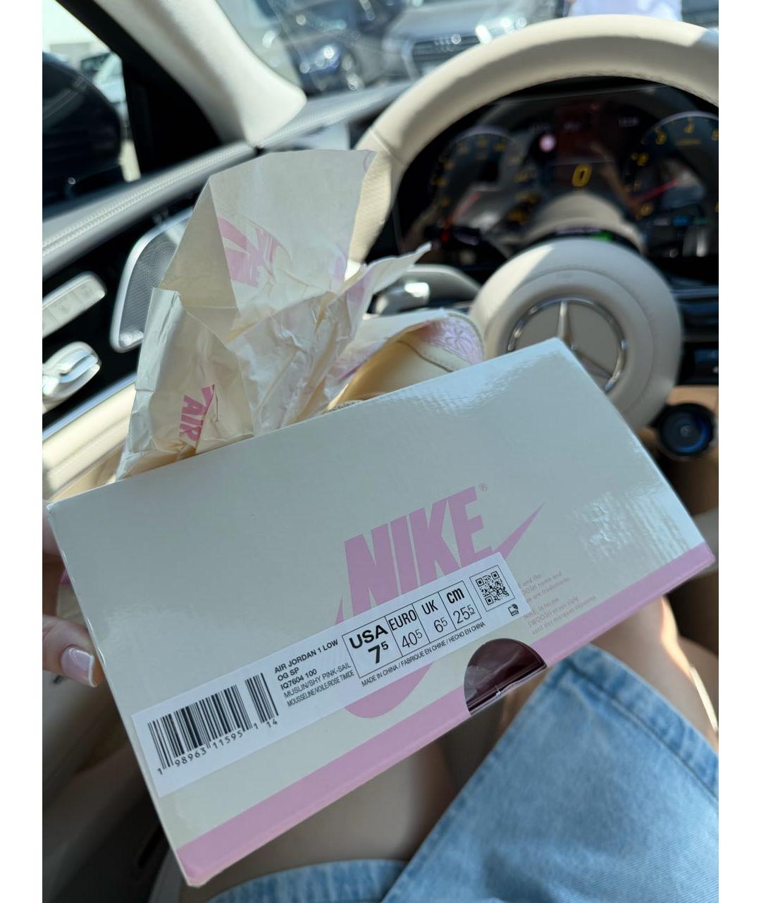 NIKE Желтые кожаные кроссовки, фото 4