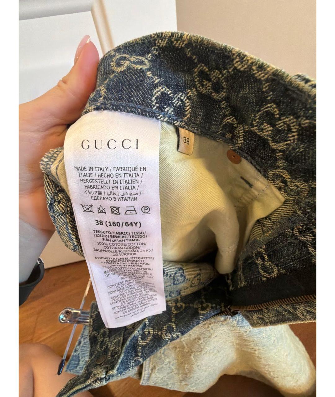 GUCCI Бежевая деним юбка мини, фото 6
