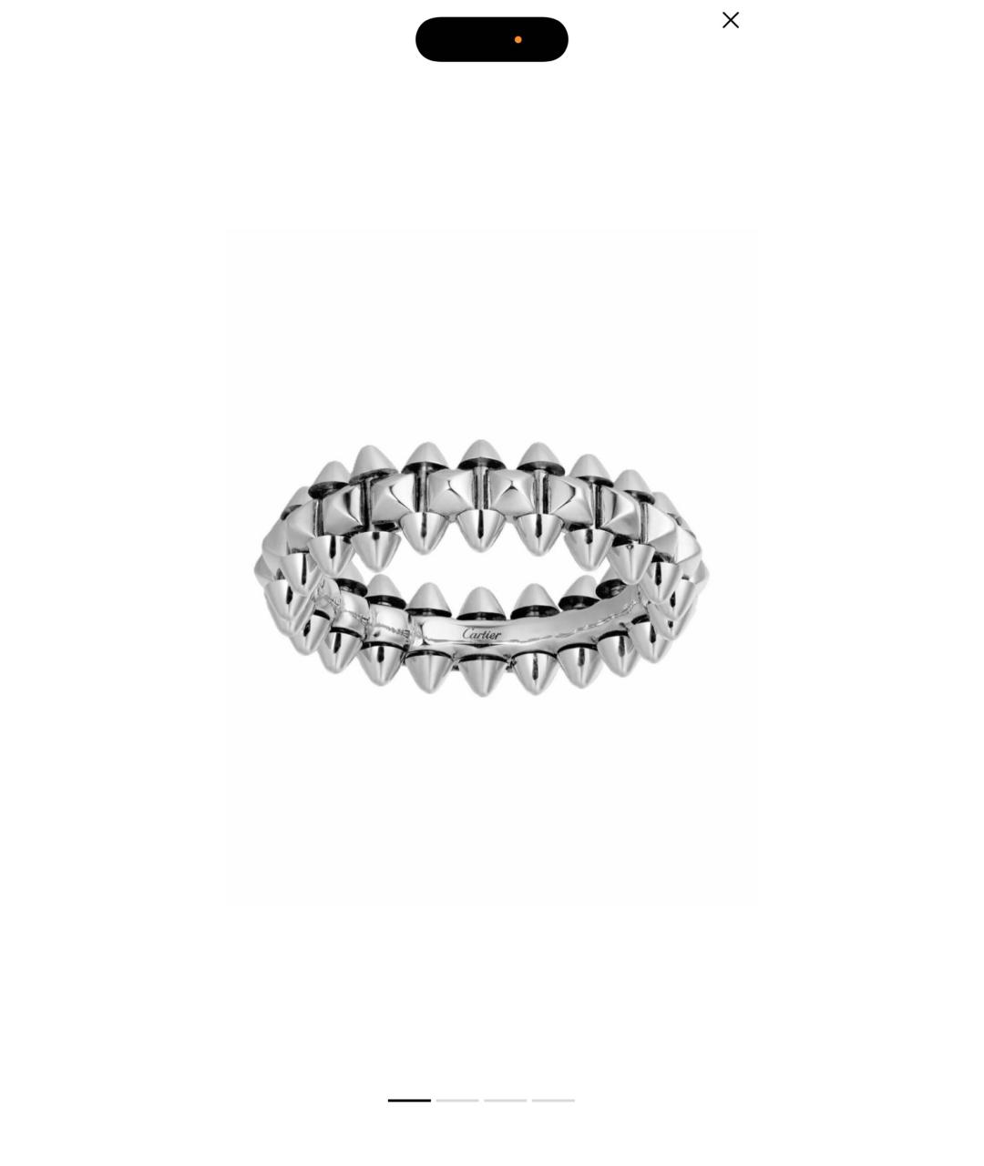 CARTIER Белое кольцо из белого золота, фото 1