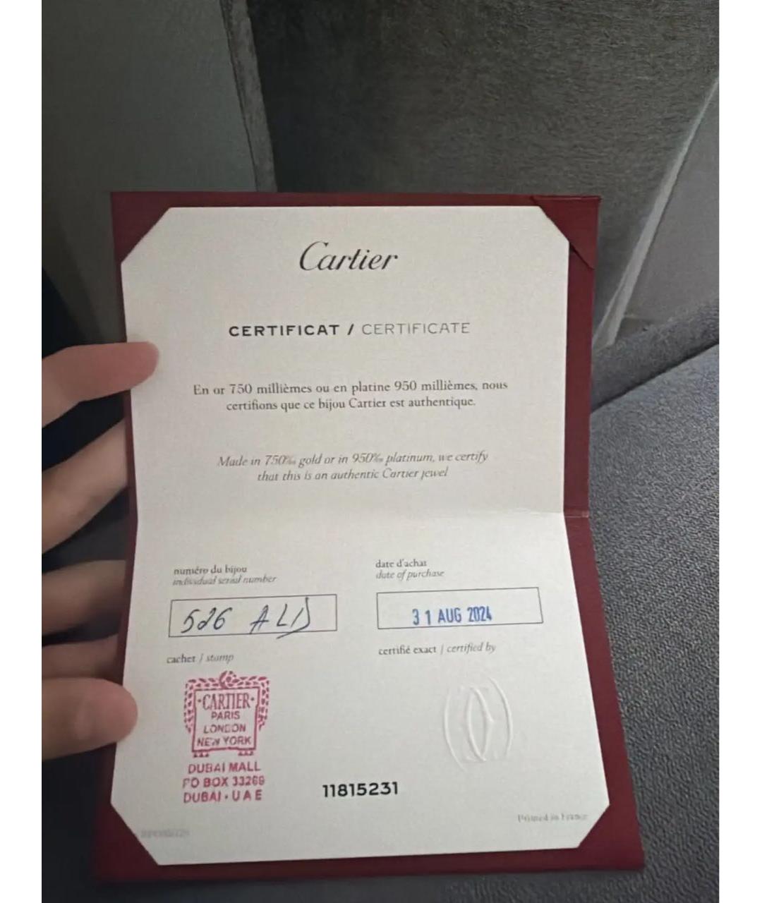 CARTIER Белое кольцо из белого золота, фото 2