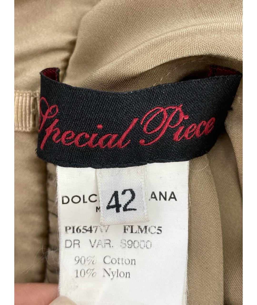 DOLCE&GABBANA Бежевое хлопковое коктейльное платье, фото 7