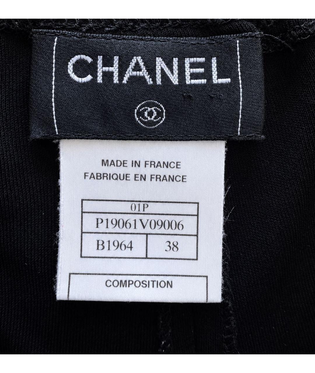 CHANEL Черный нейлоновый костюм с брюками, фото 8