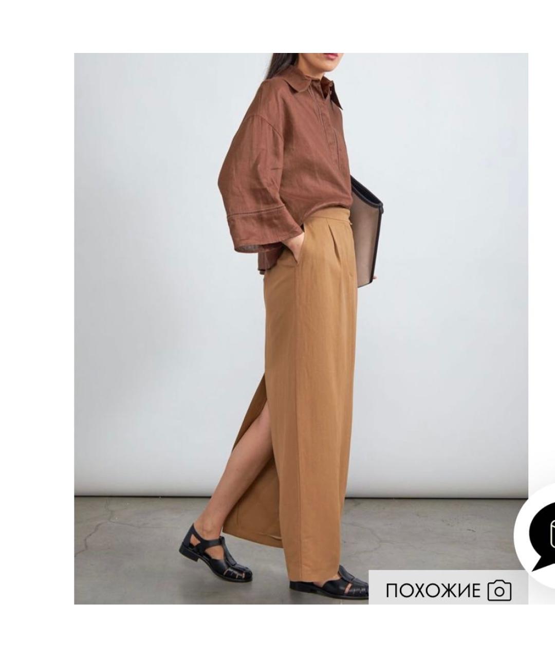 'S MAX MARA Бежевая вискозная юбка макси, фото 5