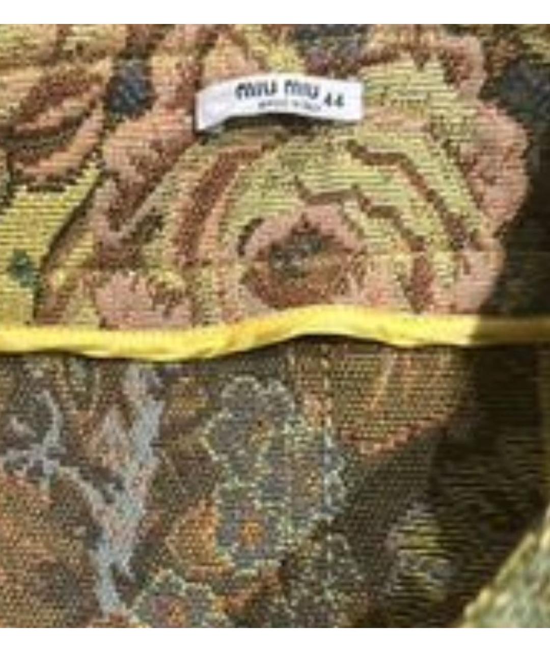 MIU MIU Юбка макси, фото 4