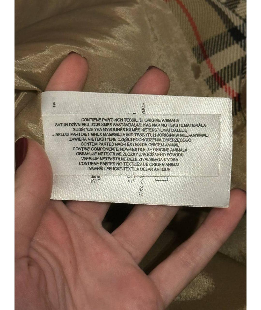 BURBERRY Бежевая шерстяная юбка миди, фото 5