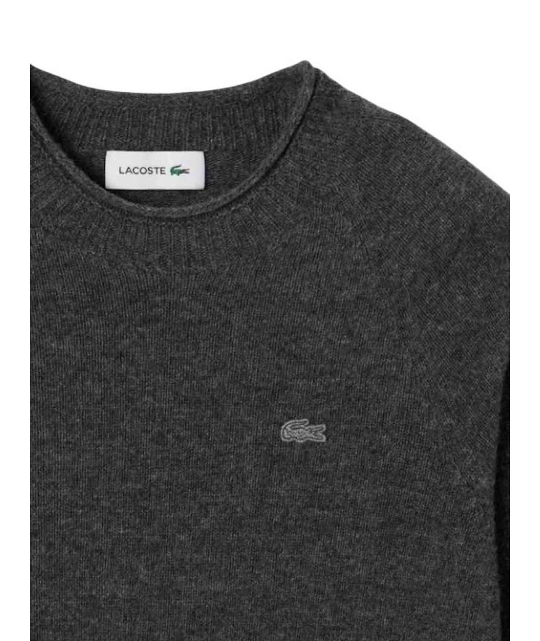 LACOSTE Серый шерстяной джемпер / свитер, фото 2