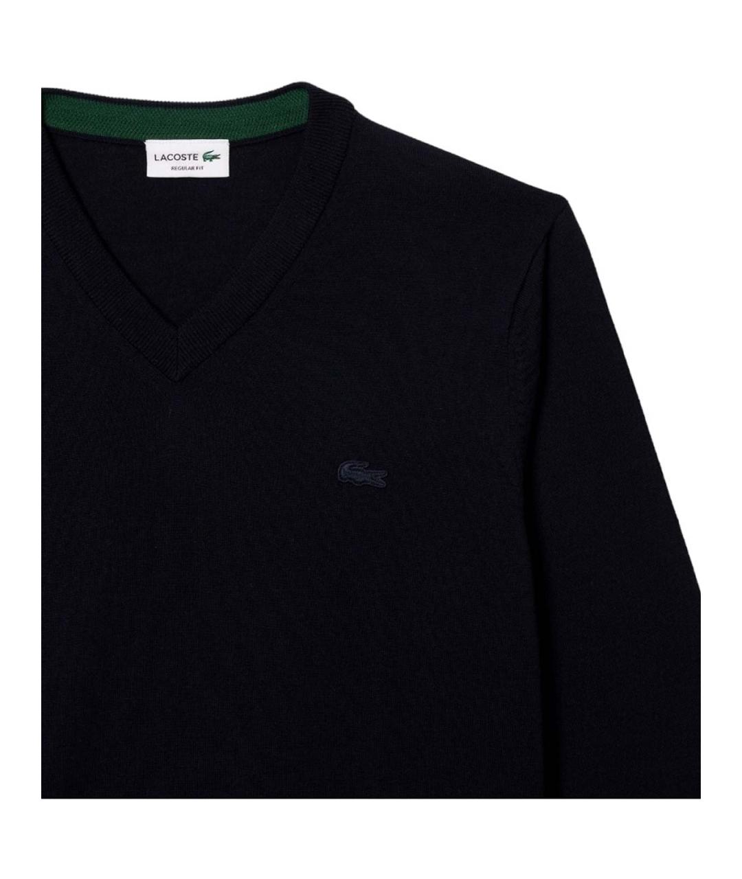 LACOSTE Синий шерстяной джемпер / свитер, фото 2