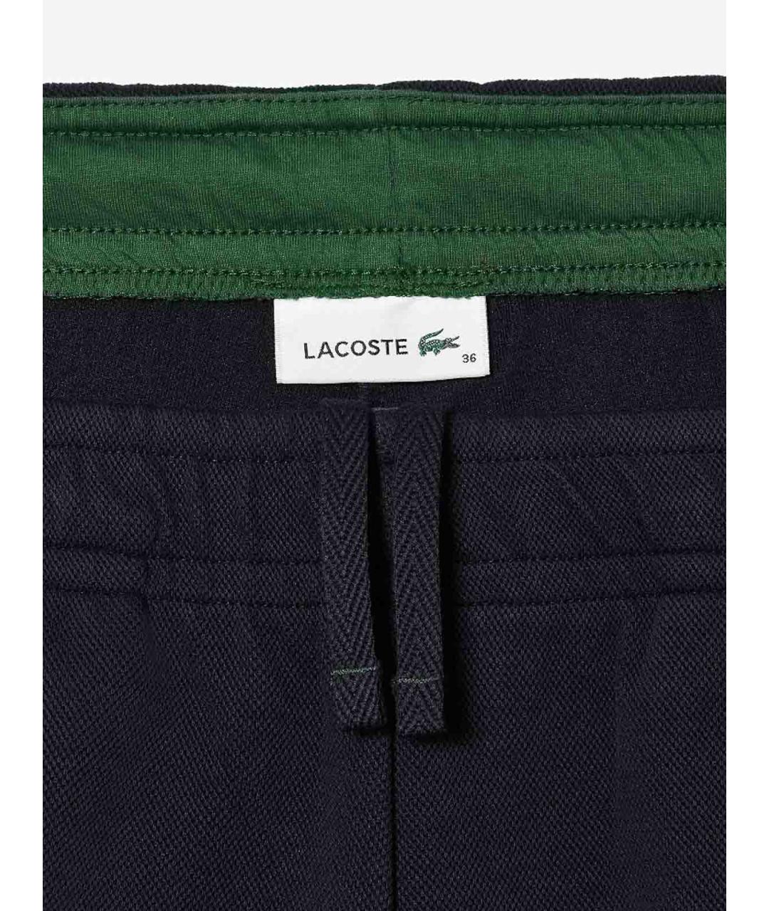 LACOSTE Синие полиэстеровые спортивные брюки и шорты, фото 3