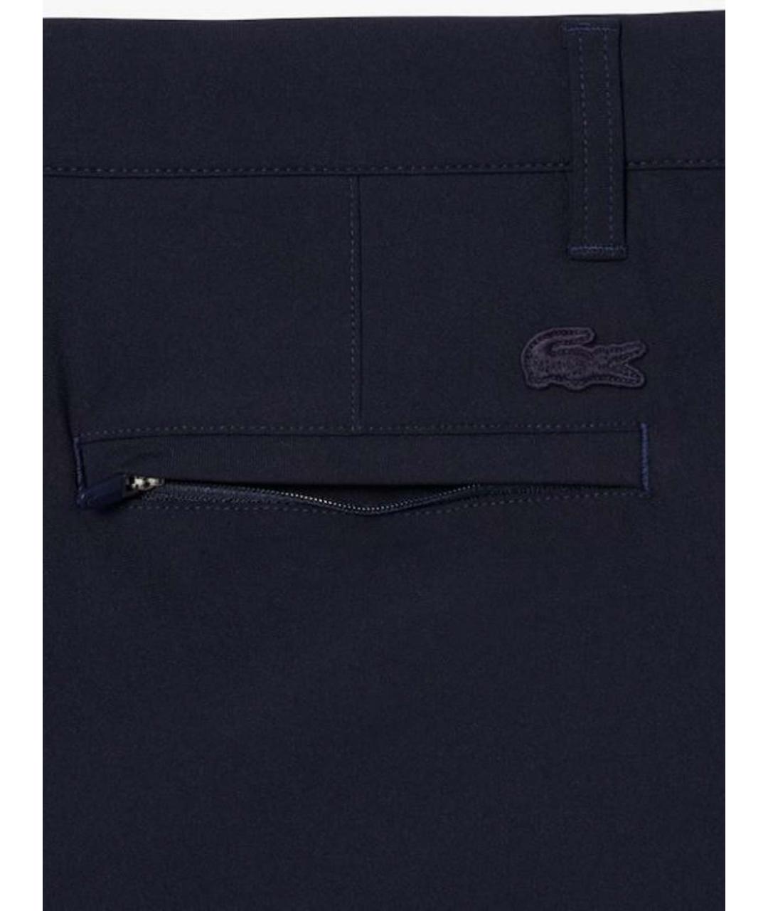 LACOSTE Синие полиэстеровые повседневные брюки, фото 4