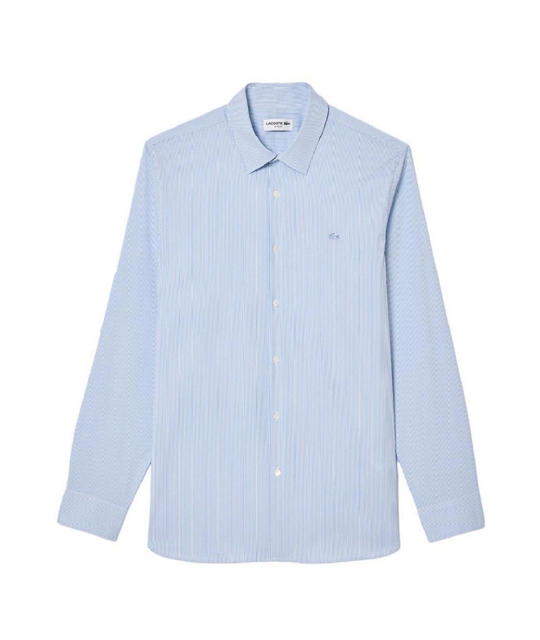 LACOSTE Голубая хлопковая классическая рубашка, фото 1