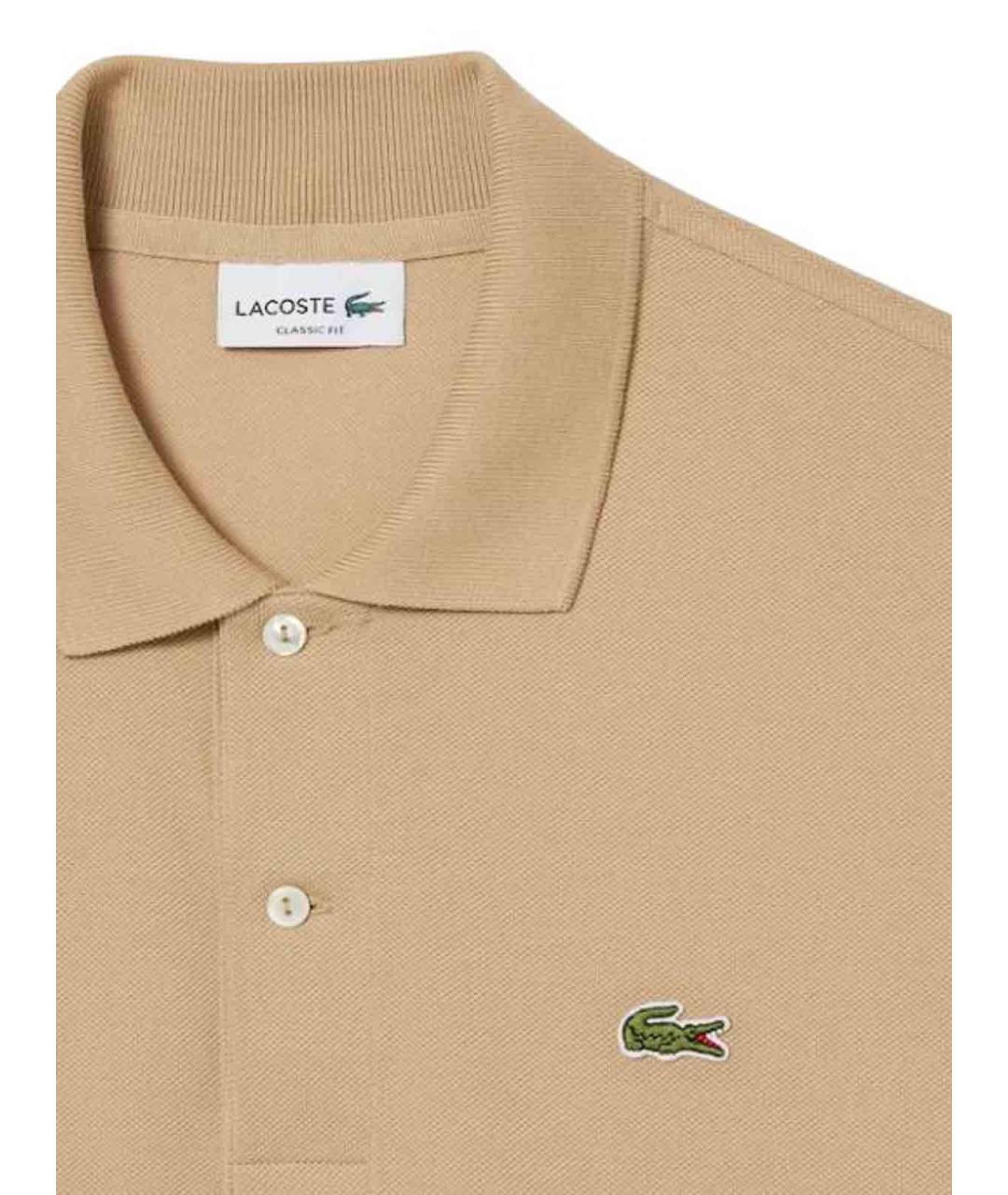 LACOSTE Бежевое хлопковое поло с коротким рукавом, фото 2
