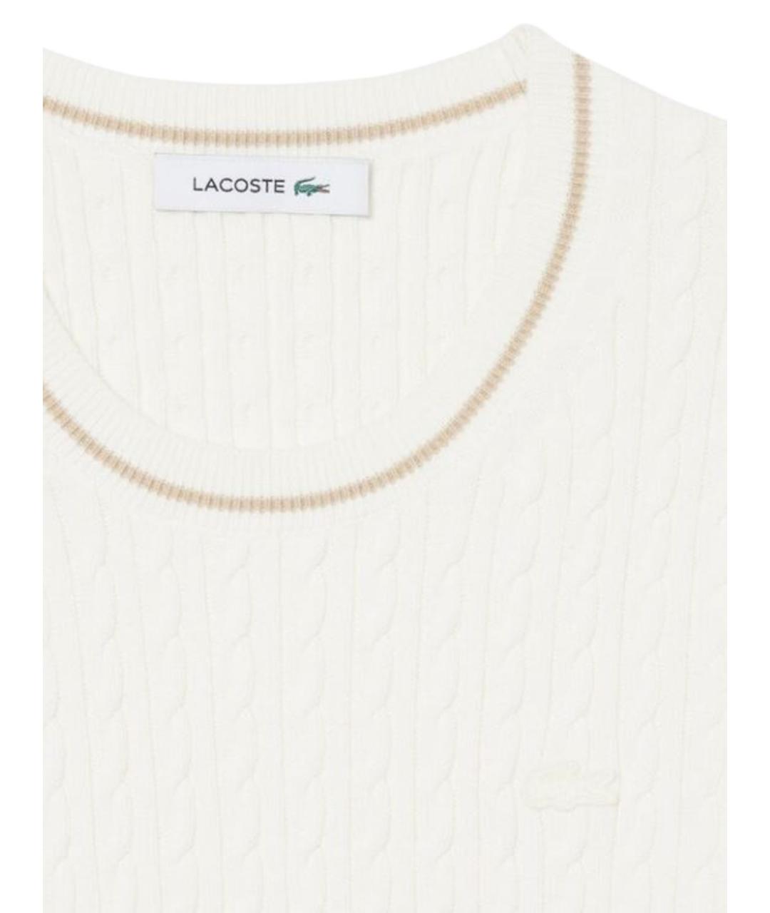 LACOSTE Белый хлопковый джемпер / свитер, фото 2