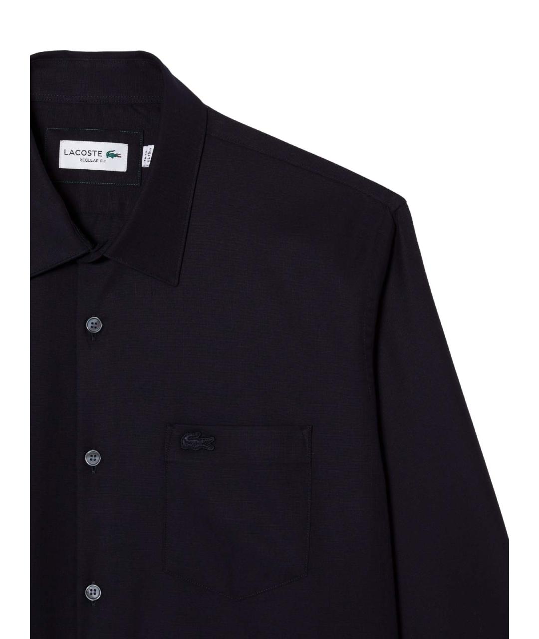LACOSTE Синяя хлопковая классическая рубашка, фото 2