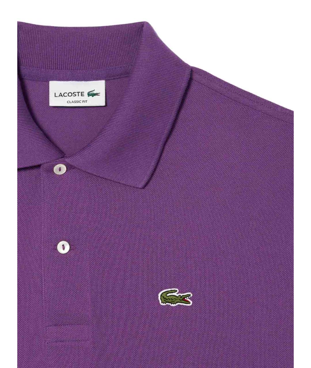 LACOSTE Фиолетовое хлопковое поло с коротким рукавом, фото 2