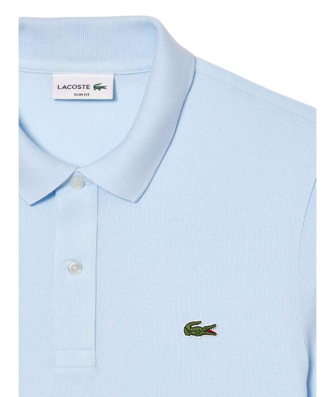 LACOSTE Голубое хлопковое поло с коротким рукавом, фото 2