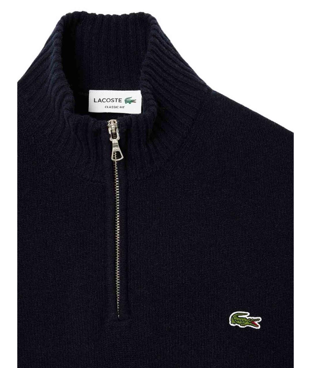 LACOSTE Синий шерстяной джемпер / свитер, фото 2