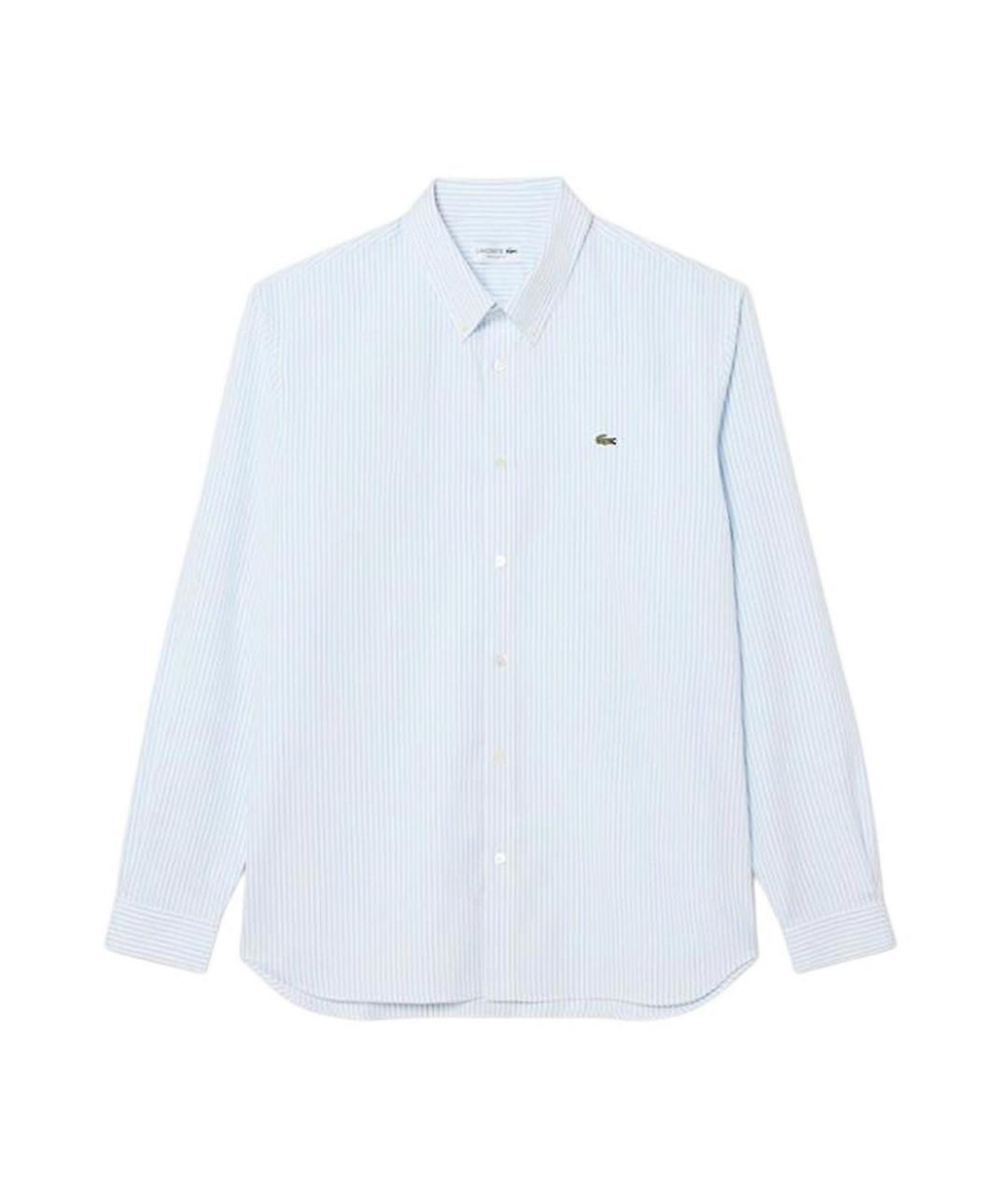 LACOSTE Голубая хлопковая классическая рубашка, фото 1
