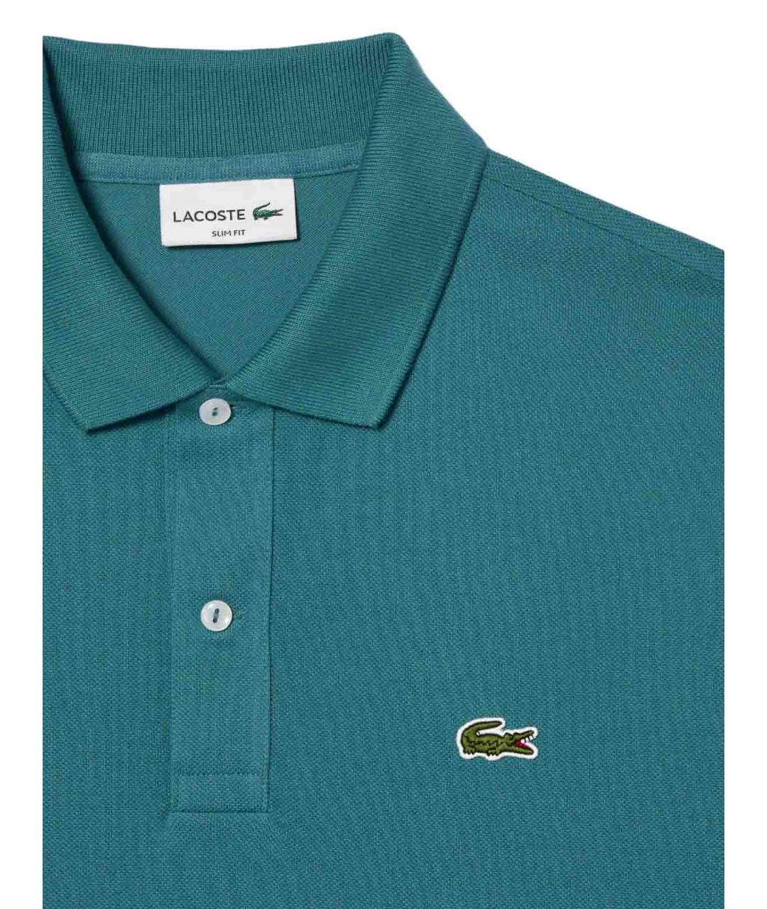 LACOSTE Бирюзовое хлопковое поло с коротким рукавом, фото 2