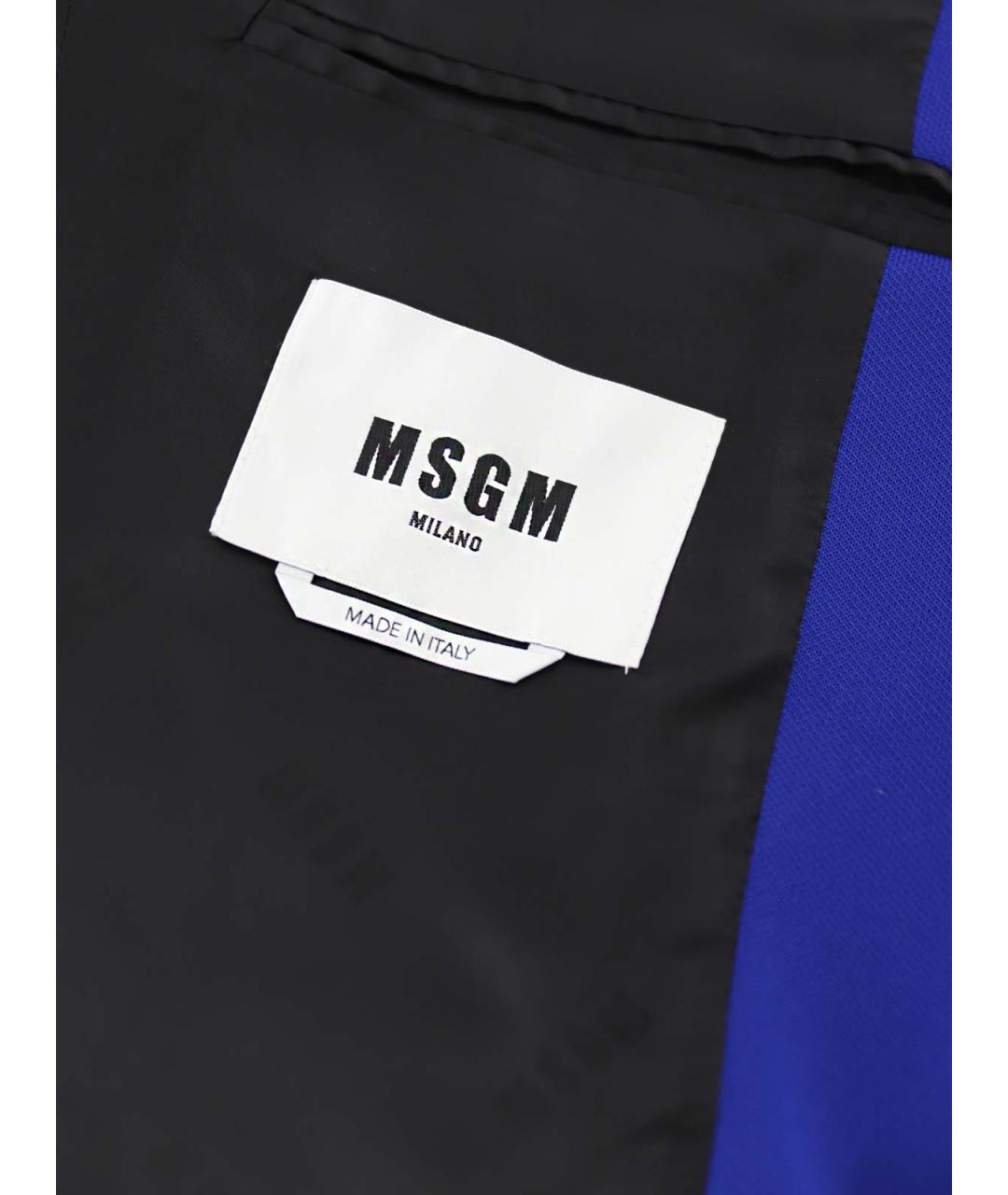 MSGM Синий полиэстеровый пиджак, фото 7