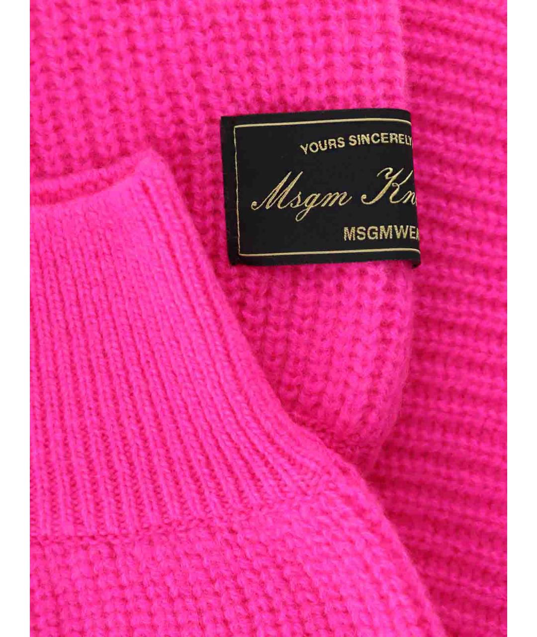 MSGM Розовый кашемировый джемпер / свитер, фото 4