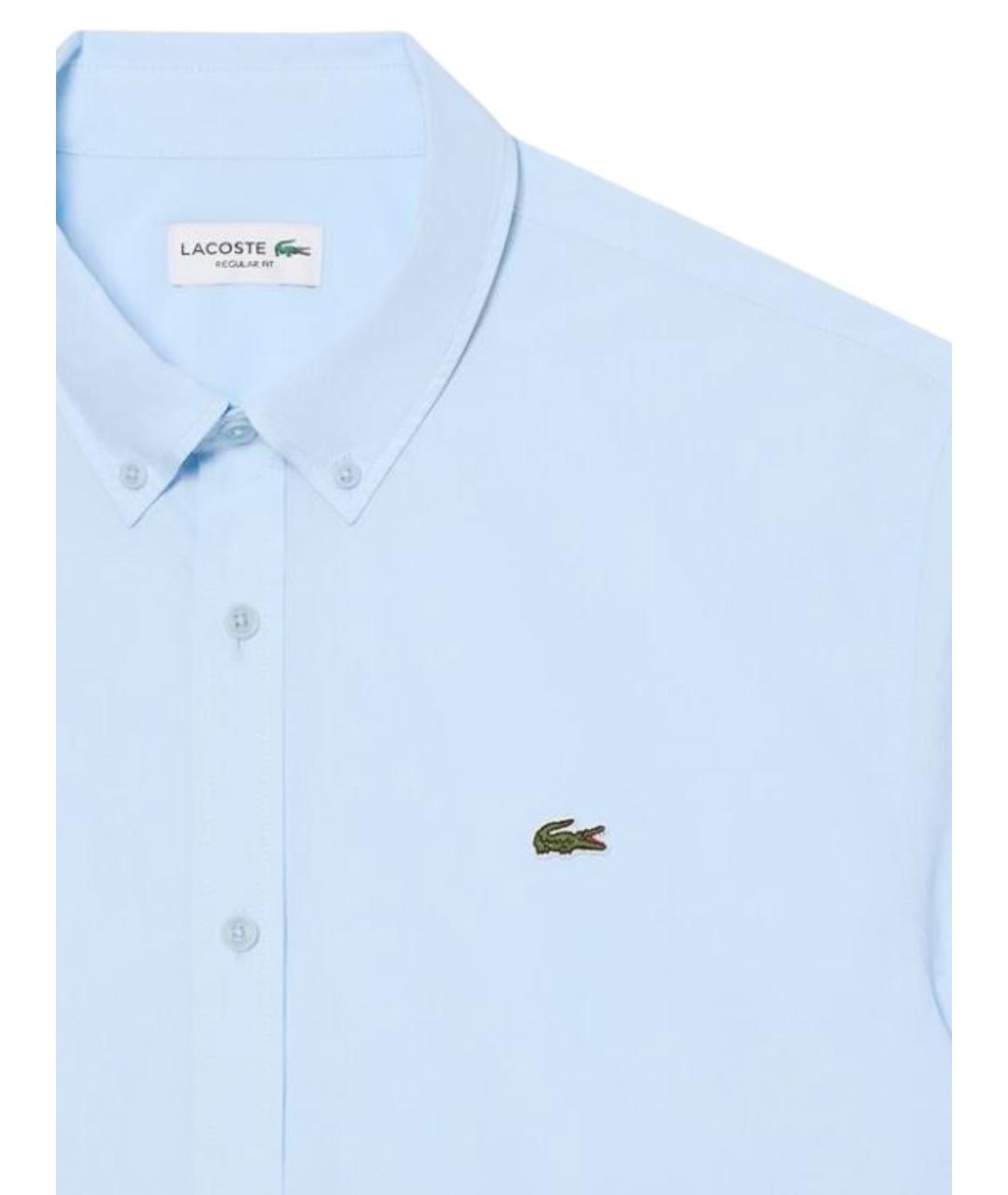 LACOSTE Голубая хлопковая кэжуал рубашка, фото 2