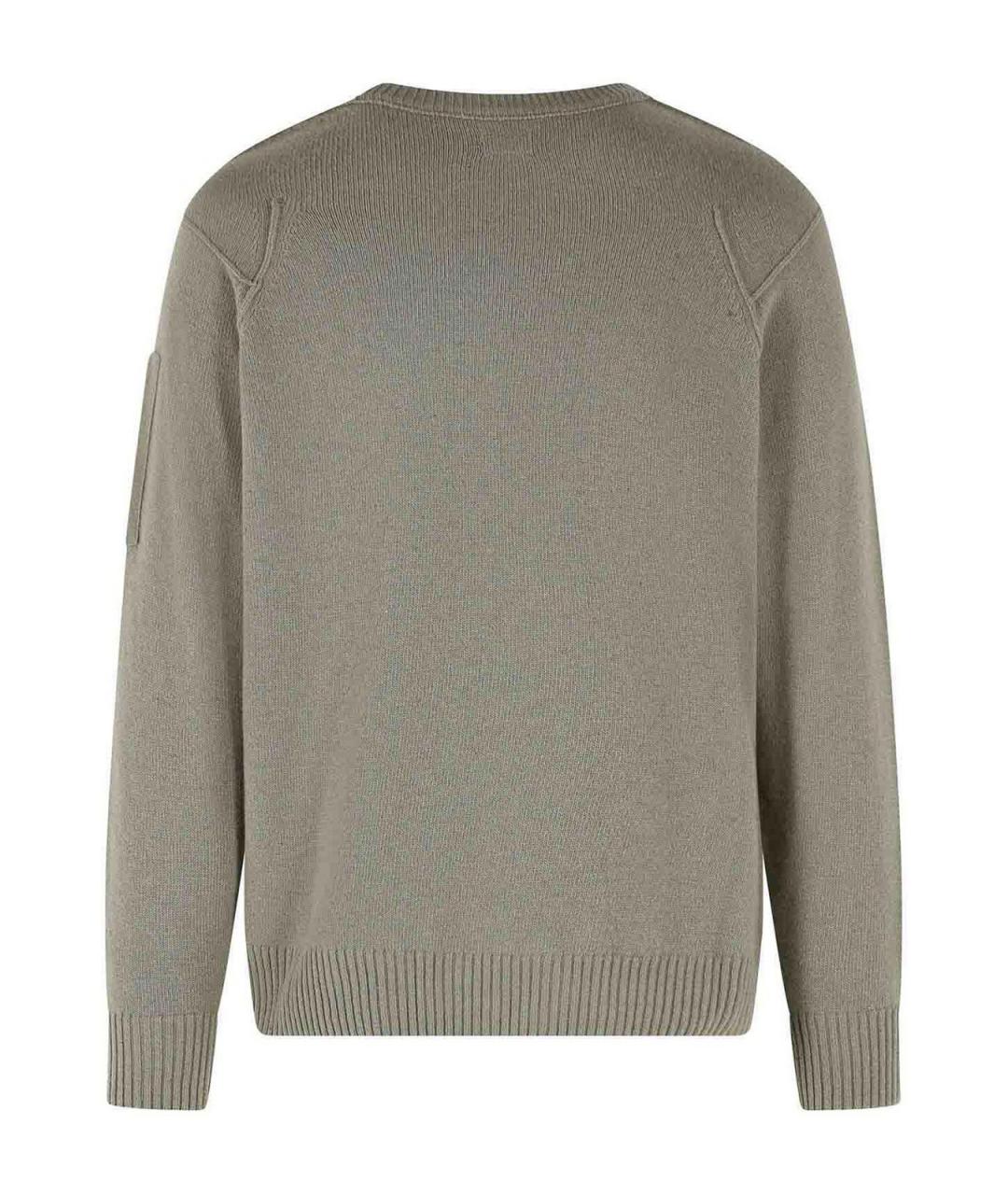 CP COMPANY Бежевый шерстяной джемпер / свитер, фото 2