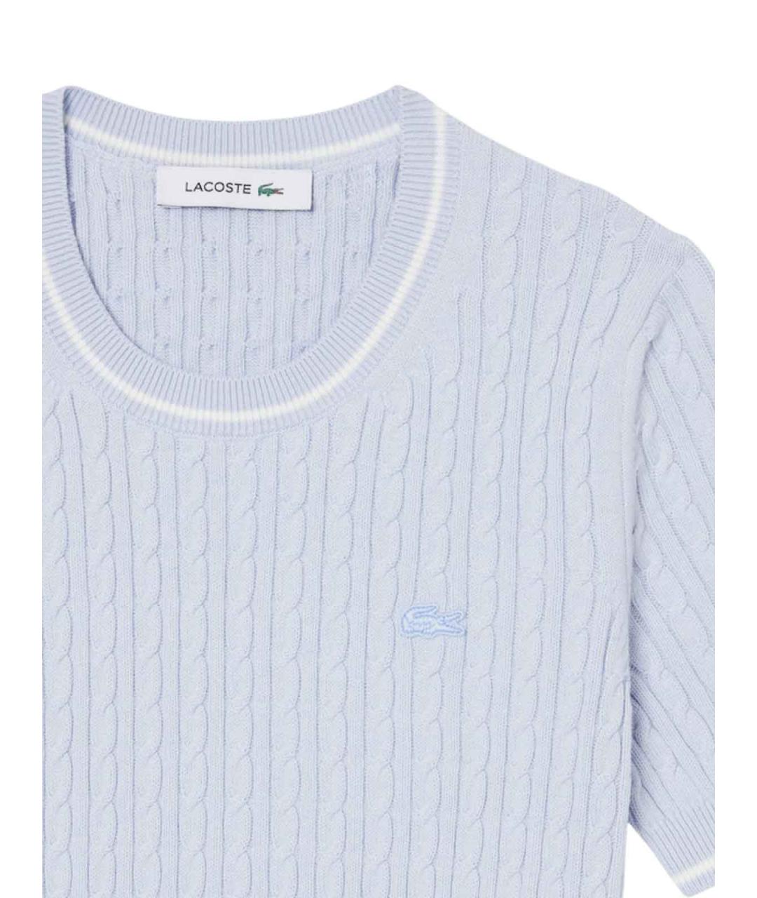 LACOSTE Голубой хлопковый джемпер / свитер, фото 2