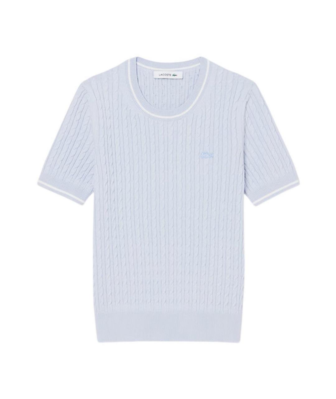 LACOSTE Голубой хлопковый джемпер / свитер, фото 1