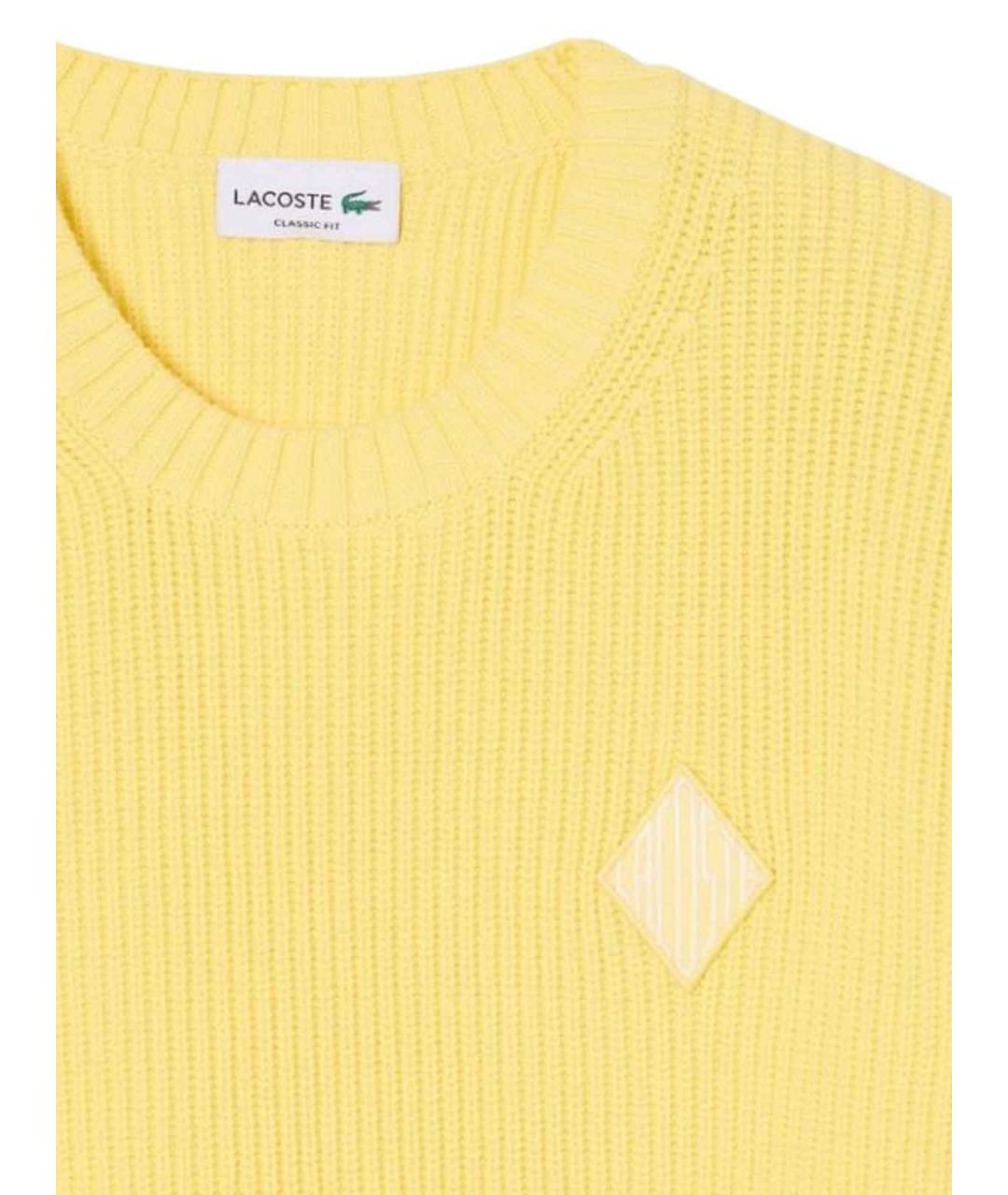 LACOSTE Желтый хлопковый джемпер / свитер, фото 2